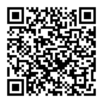 《神途》通行证 神兔网络玩家的畅游新节奏