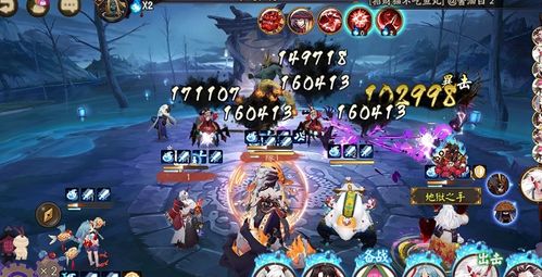 跃兔网络与神途 免费手机游戏热门应用在易家下载平台的新选择