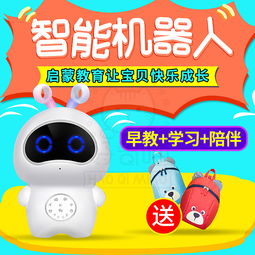 食品 护肤品主图合集